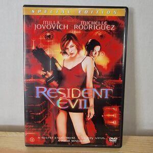 DVD Resident Evil w/ insert